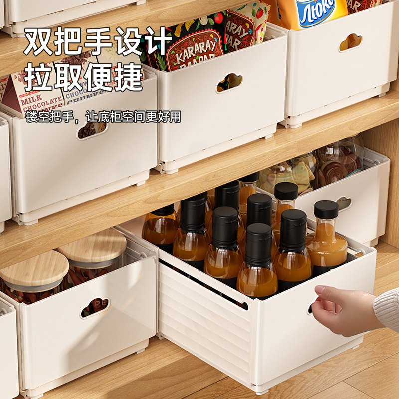 Kitchen Appliances Cabinet - New Retractable Drawer Organizer Length Adjustable
