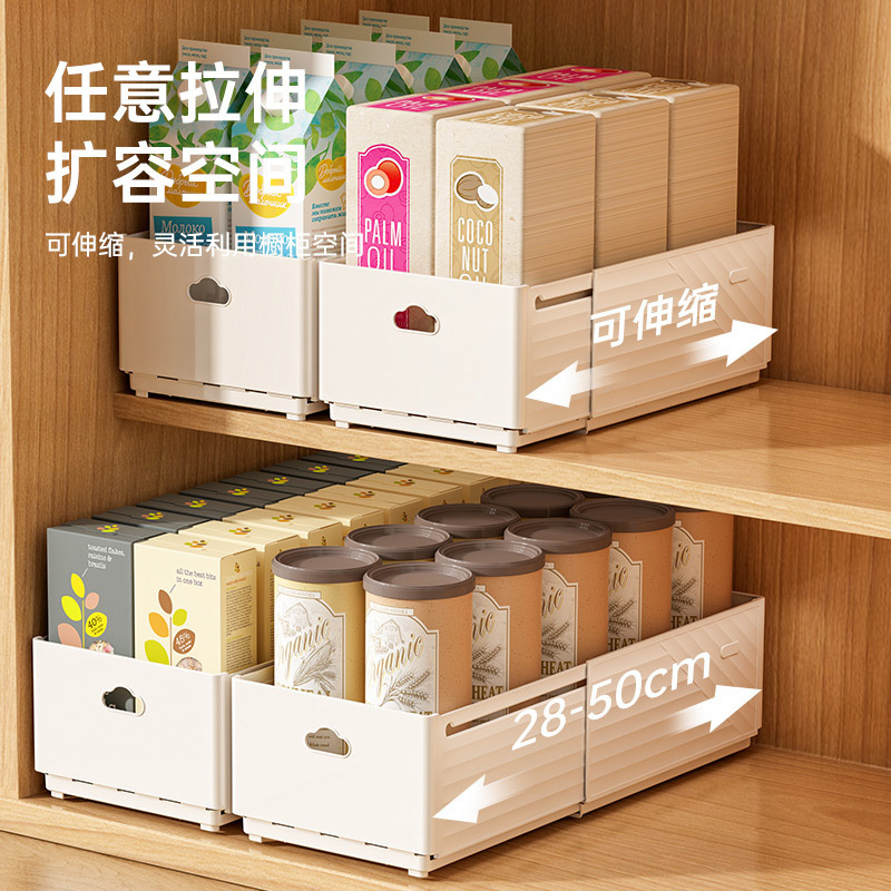 New Retractable Drawer Organiz - đánh giá và giá Kitchen Appliances Cabinet