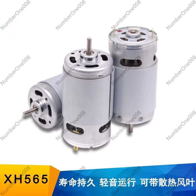 RS-560/565 12V 24V High Speed  - đánh giá và giá Blender High Power